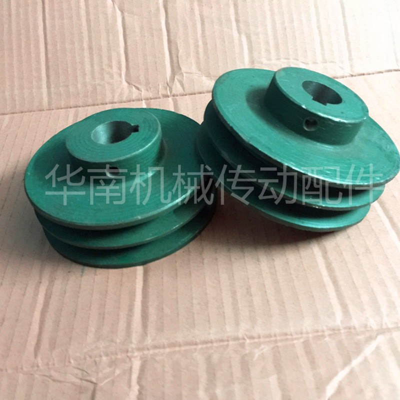 三角皮带轮B2 优质铸铁皮带轮皮带盘 B带双槽内孔19电机皮带轮