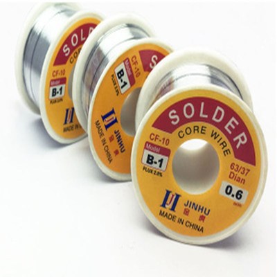 焊锡丝0.6mm含松香100g免洗焊锡63%溶点低电烙铁锡丝配件焊接工具