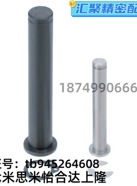 CDGH4/CCG6/12/SCCG10/CDG8-15/20/25/30/35/40/50/3 SCDG5铰链销