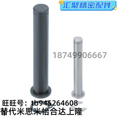 CDGH4/CCG6/12/SCCG10/CDG8-15/20/25/30/35/40/50/3 SCDG5铰链销