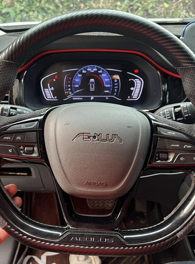 20-23款东风风神AX7/E70方向盘套真皮奕炫把套手缝专用全包款内饰