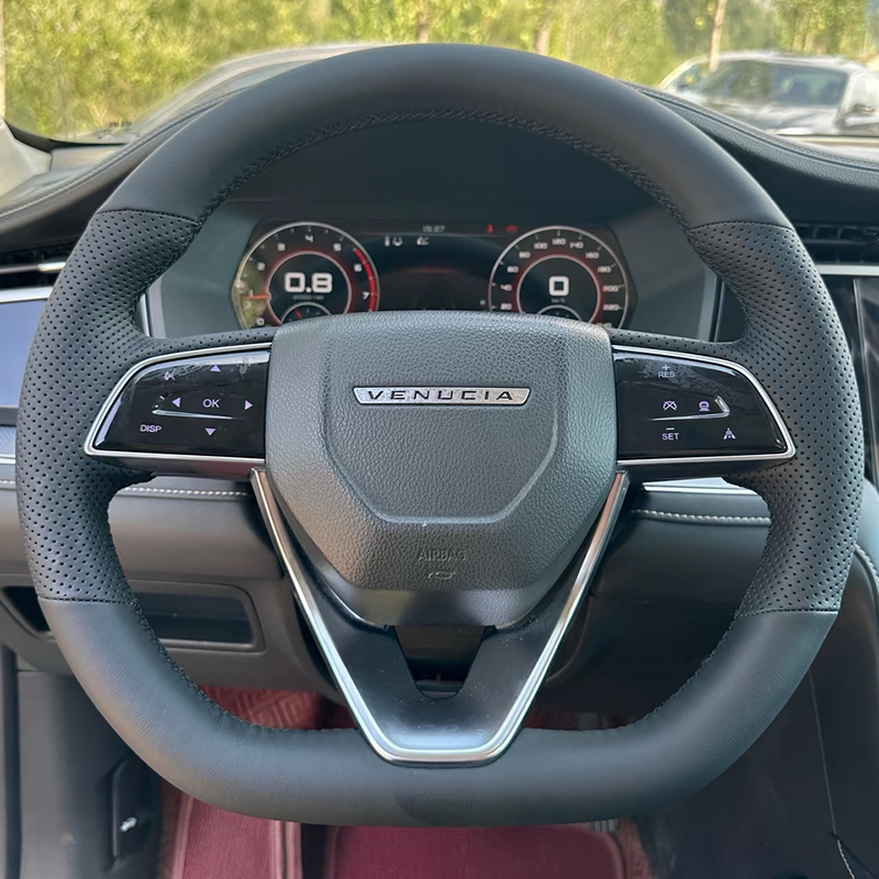 启辰D60真皮专车专用方向盘套