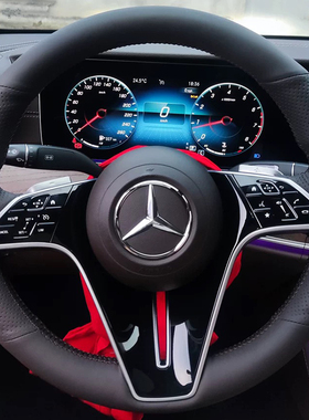 21-24款奔驰E300L方向盘套真皮S级GLS级CLS级EQS把套手缝专用全包