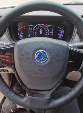 风神AX7方向盘套真皮A60 L60 E30 E70 H30 东风奕炫把套手缝专用