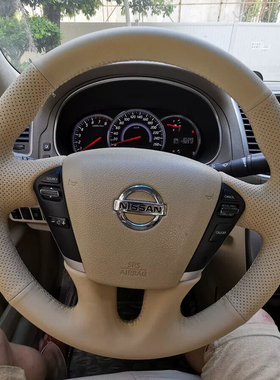专用于08-12款日产天籁方向盘套真皮楼兰尼桑公爵把套手缝半全包