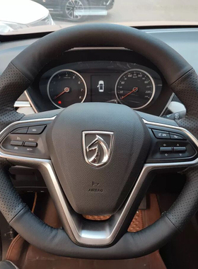 宝骏310 360 510 530 560 630 730 310W方向盘套真皮把套手缝专用