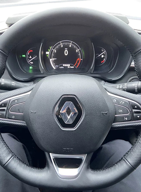 雷诺科雷傲科雷嘉方向盘套真皮梅甘娜塔利斯曼Espace把套手缝专用