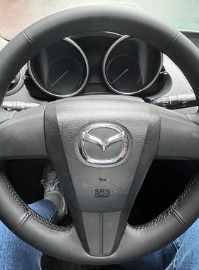 11-15款马自达3星骋方向盘套真皮14款马自达CX-7把套手缝专用全包