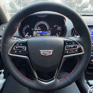 CTS方向盘套真皮把套手缝专用全包款 ATS 适用于凯迪拉克ATS