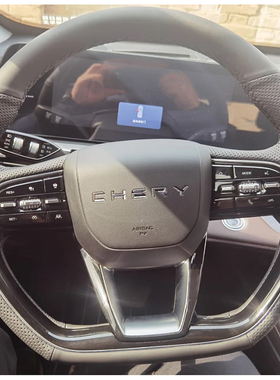 适用于22-24款奇瑞瑞虎8Pro方向盘套真皮把套手缝专用全包款内饰