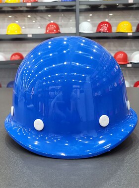 速发安7帽 玻璃钢建筑工地8力电绝缘头盔ab隔热厂家全电8