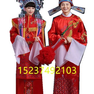 速发驸服状元马 凤冠霞披戏服中式婚演新郎新娘服装凤冠霞帔礼出