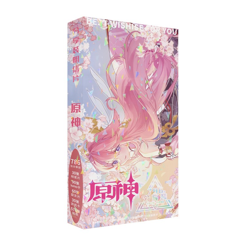 明信片786张八重神子枫原叶刻晴胡桃雷电将军纳西妲明信片八重神