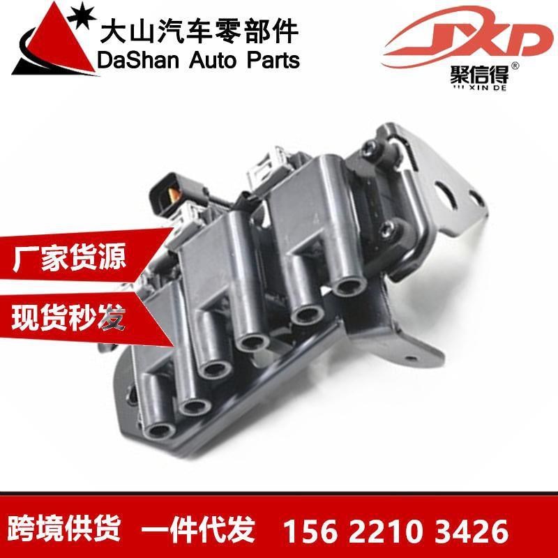 速发跨境7价点火线圈UFF25/UF/U45厂2701711027017