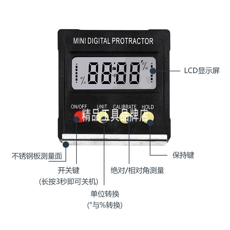 速发新款仪色带磁数平衡黑 角度规水平仪倾角盒测量仪 迷你电子性