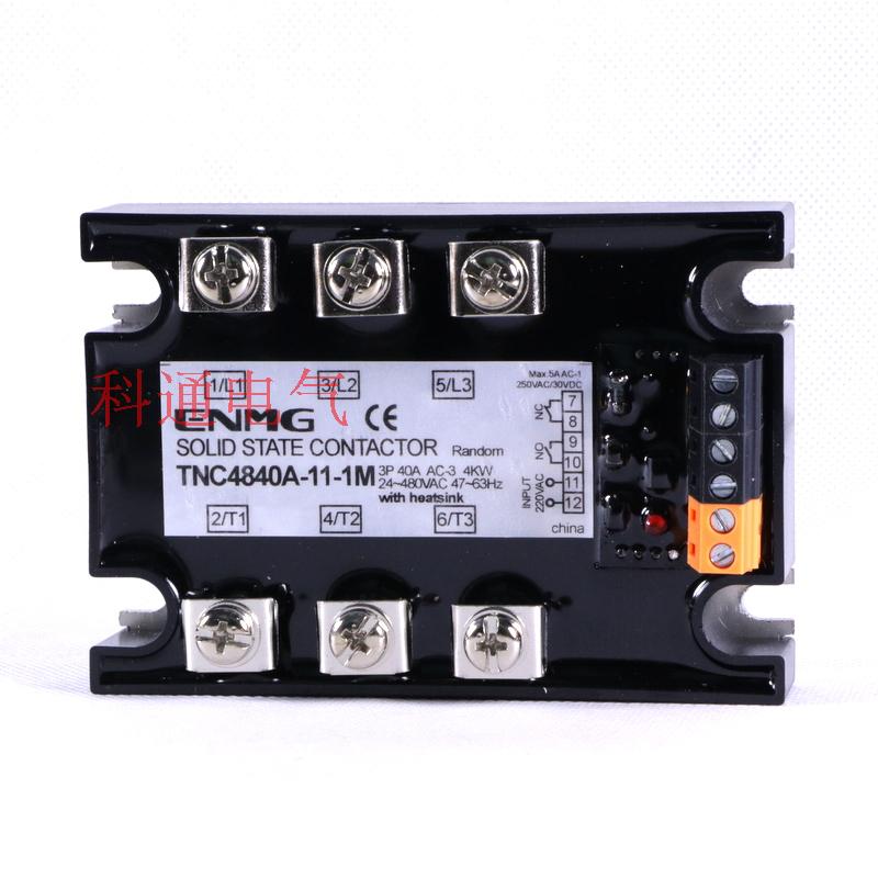 速发马达正触转三相全控固态继电器TRC481-D5B无反点接触器1.5KW
