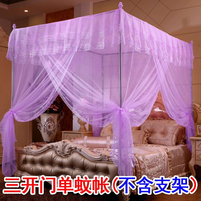 速发单三帐纱.开门宫廷蚊帐方顶无支架特加密落地1.2m1.5米1独8双