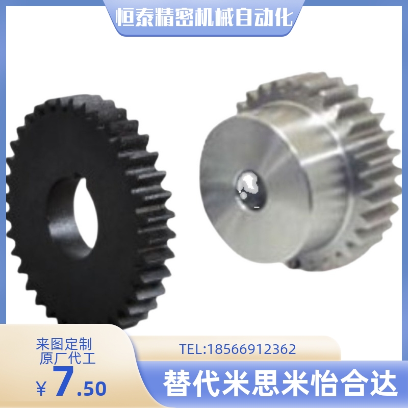 速发A轮VL01-2.P-62 64 65 68 70 72-B20-齿/B-P0 0 P2 P P4