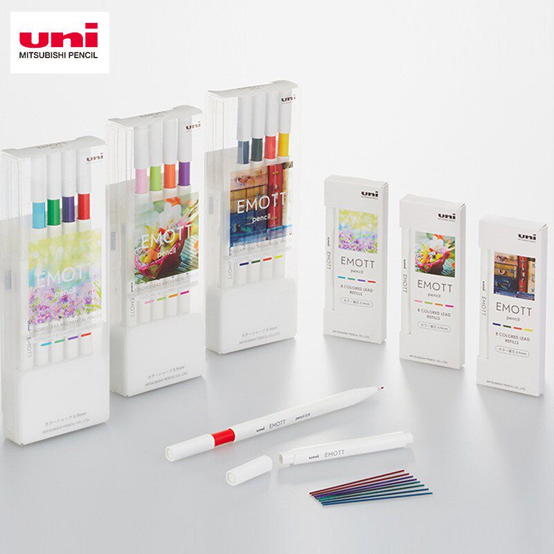 速发日本文具屋大赏日本uiEM彩色自动铅笔0.mm耐水可擦手帐绘画素