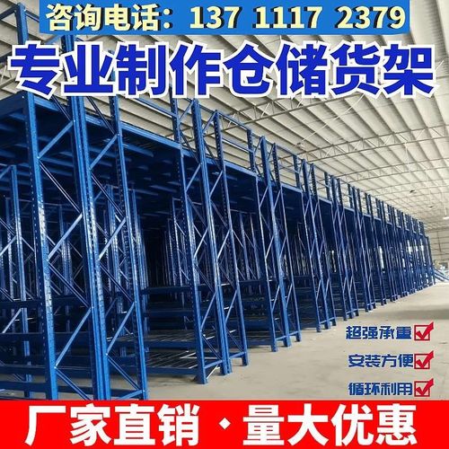 速发货楼平台阁架搭建可拆卸加二三房厂层仓库办公T加厚重型钢结