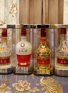 速发五粮液酒瓶空国样板房酒店摆件柜酒柜收藏 瓶风装饰道展示 具