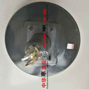 速发品厂促真空力助力器华晨H车中华汽20空 真 H220真空助泵泵真