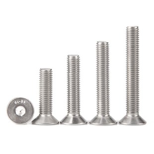 速发M头M10M12 x120x10x140x15长mm不锈钢04加0沉头平8内六角螺丝