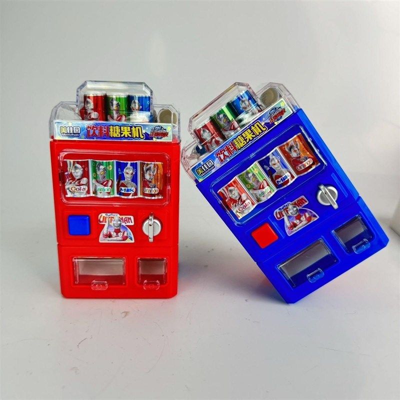 速发机童玩具孩男孩饮料售卖儿益智过家味小孩趣家玩具超市