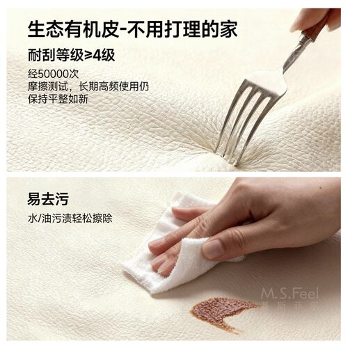 速发风复古餐椅轻奢高级家用实木岛台椅子白蜡木河马椅软包梳妆椅