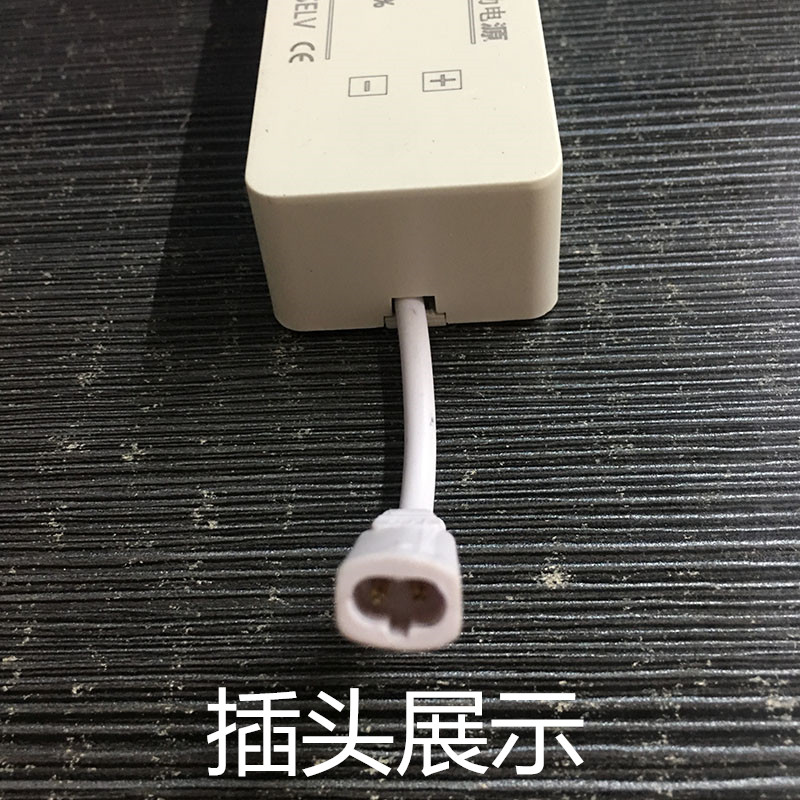 超薄平板灯驱动大功率600*1200mm 面板灯88W6W镇流器火牛