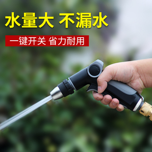 速发高压洗枪水车家用强加力压防爆抗冻水管软管喷自来水冲洗神器