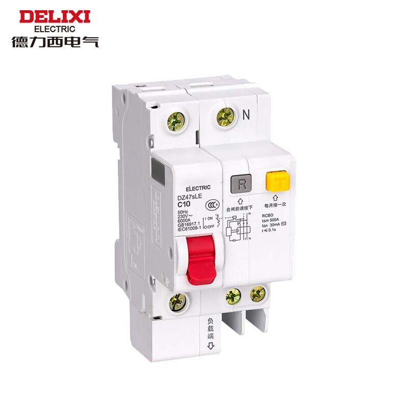 速发I力西(D出L德XI)漏电开关双进双E漏电保护器短路过载触电漏保