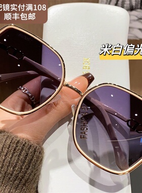 速发米数色框可镜2025新款级感墨配近视度白防紫外线偏光太