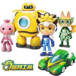 奇趣特工队可动人仔偶凯奇闪电猫嘟嘟公主绿光超跑RC遥控玩具