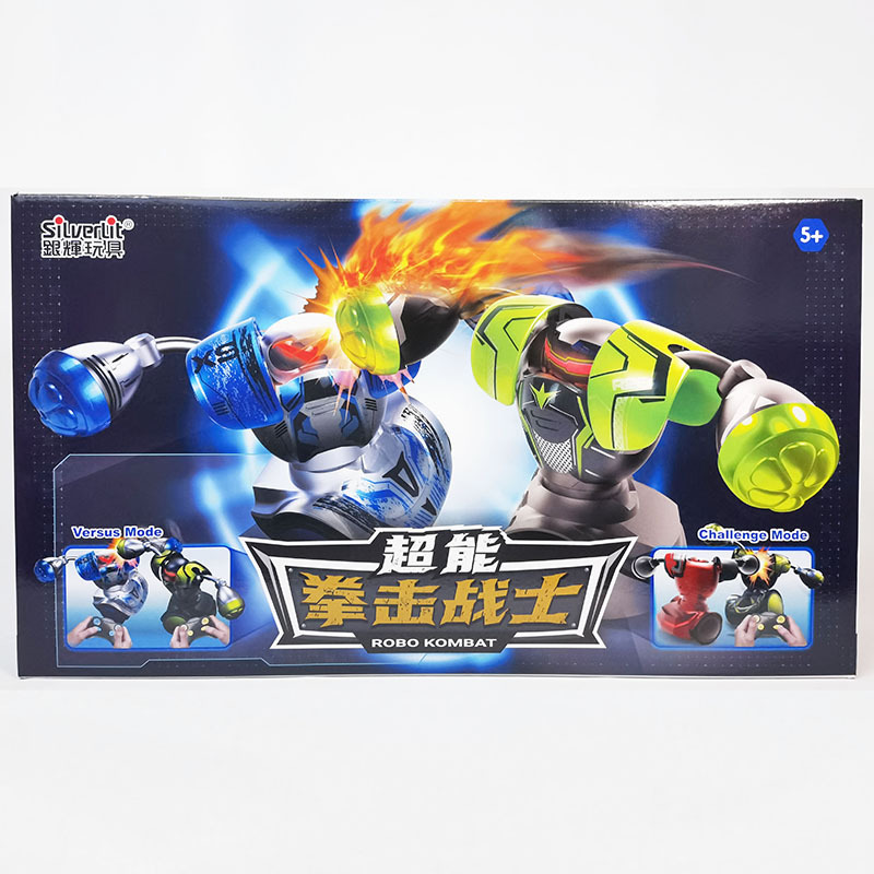 silverlit银辉遥控对战对打架机器人格斗亲子互动儿童玩具男孩