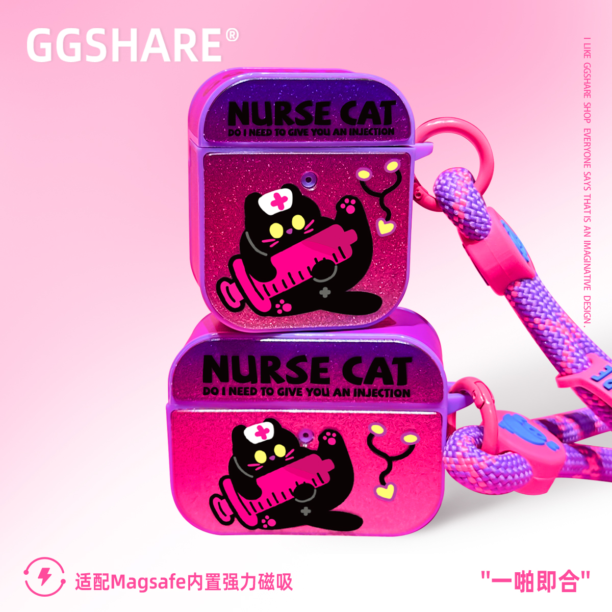 寄居蟹原创护士猫小众苹果耳机套