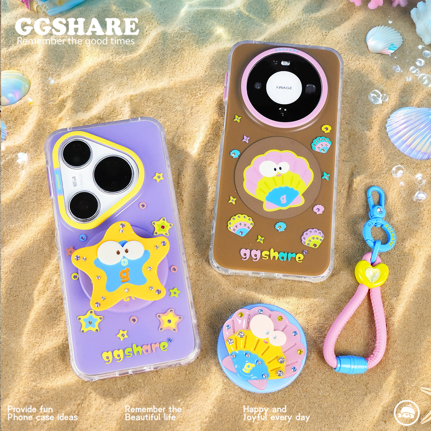 GGSHARE寄居蟹海洋系列适用华为手机壳mate70pro+手机套 新款pura90promax防摔80保护套超好看60带支架手腕绳