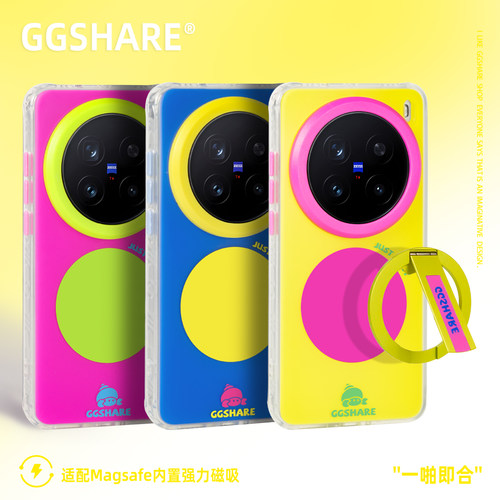 寄居蟹原创多巴胺vivo手机壳支架