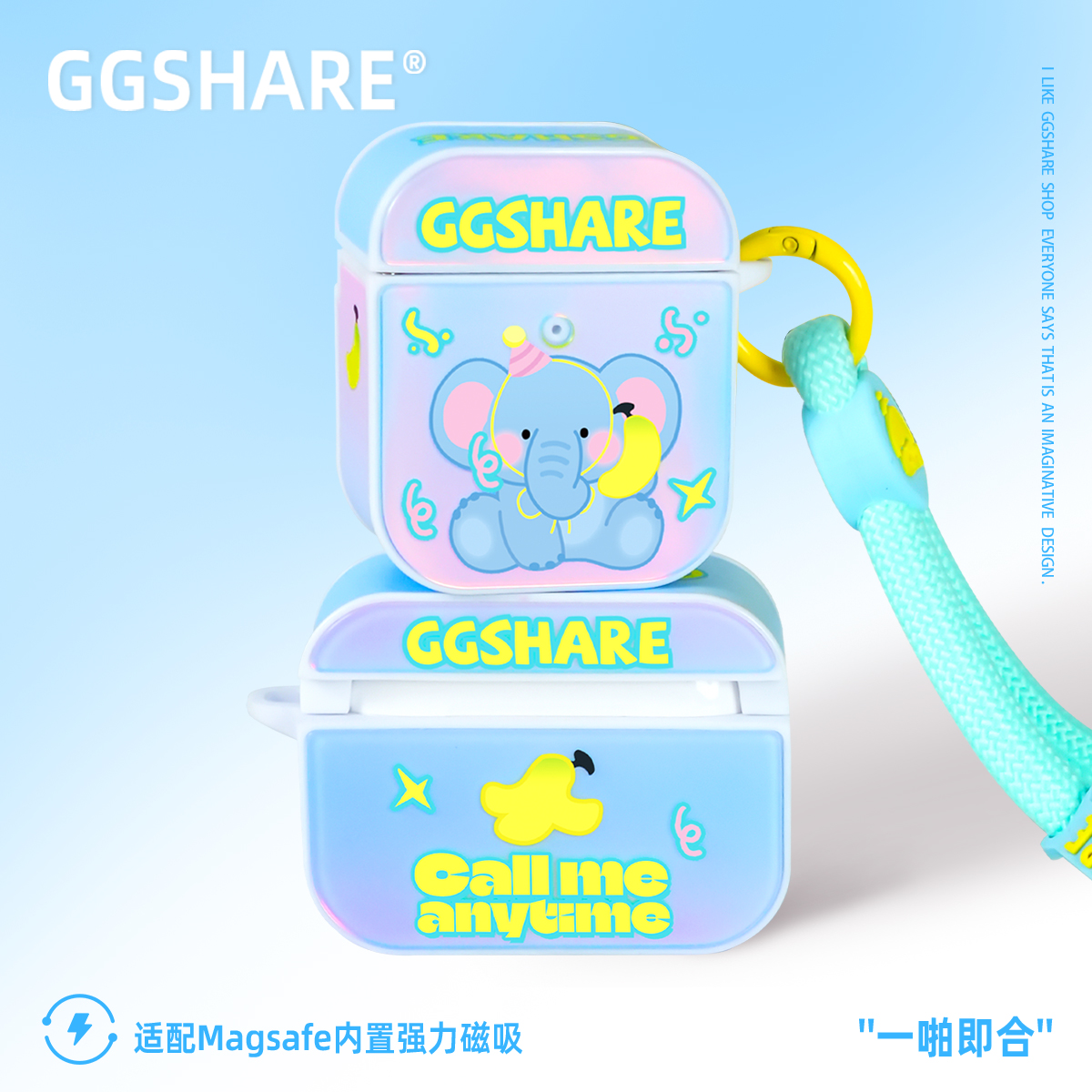 寄居蟹原创超好看苹果耳机套卡通