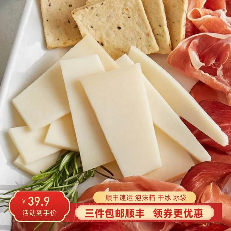 贝拉斯希腊半硬质山羊奶酪片Semihard Goat Cheese in slices160g