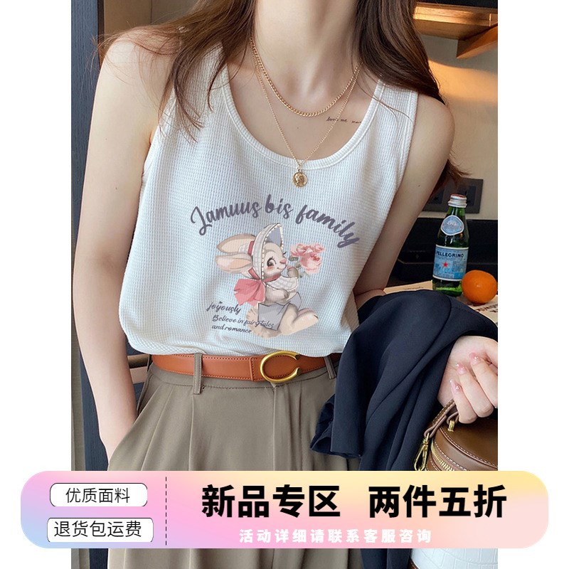 速发吊带背心夏上穿内搭打底2024年新款休闲宽松遮副乳无袖外衣
