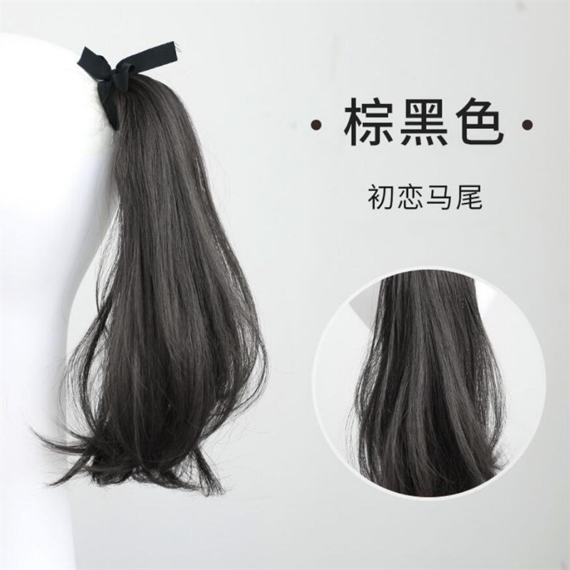新款假发马尾女i微卷内扣短发抓夹马尾辫气质仿真发绑带高马尾假