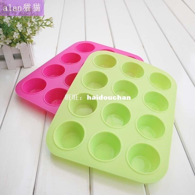 速发 Sil o Sti 12eCup Mak r Tr Muffi Pa Bakig