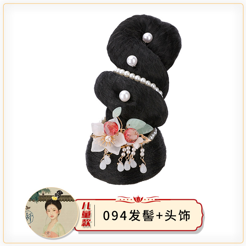 新款儿童敦煌舞蹈造型六一演出仙女发包头饰O古装汉服假发飞天发