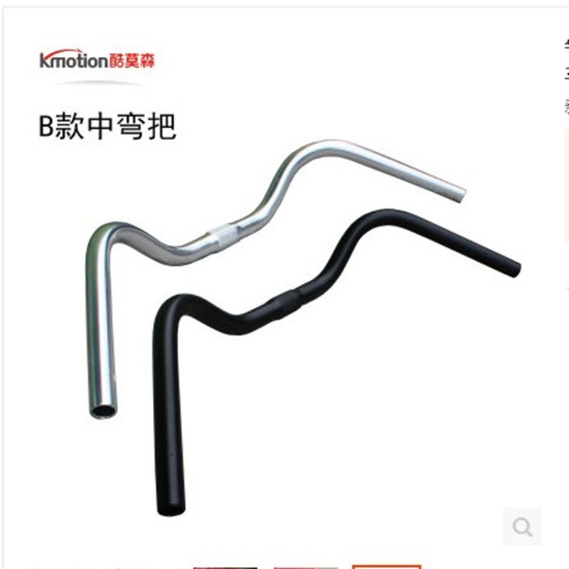 速发休行车车把 把弯 横把 车大燕把公主车城市车自闲