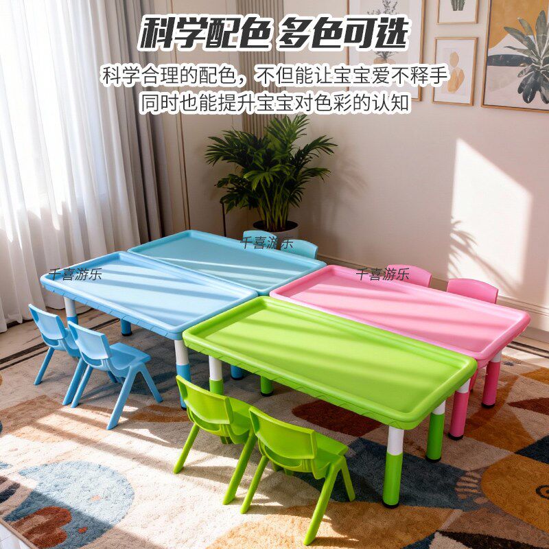 速发广场摆摊塑料玩沙桌商场儿童太空沙桌室内沙盘玩具益智积木桌