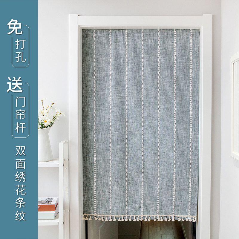 速发简约条纹绣花卧室厨房门帘免打孔半帘窗帘粘贴柜子帘玄关帘子