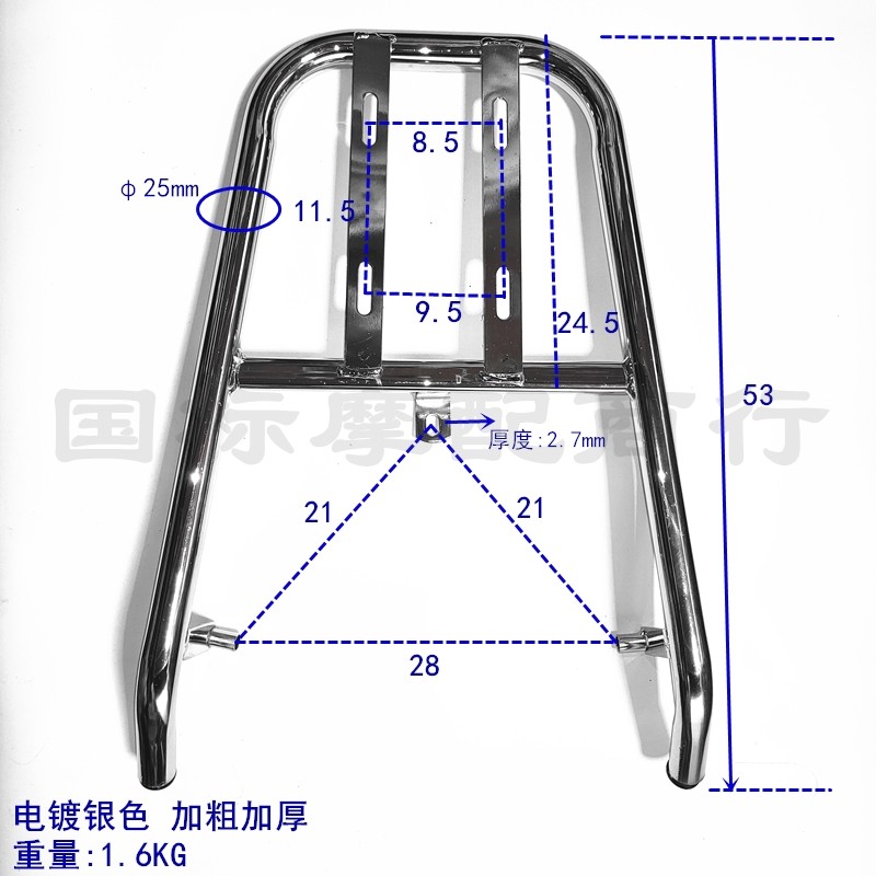 速发电动车尚领中迅鹰尾架装后车架尾箱架电动货改 后货架后备箱