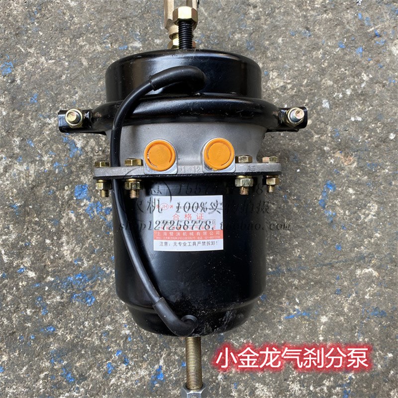 速发小金龙弹簧制动室拖世机气刹分特金葛拉杰桑莱泵拖拉机配套