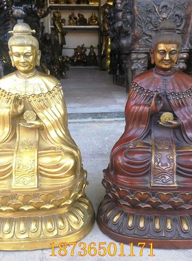 速发铜器纯铜老老骊山无母老母铜像母声老娘救世主家居装饰工艺品